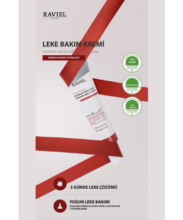 RAVIEL JUST ENOUGH Panthenol Dark Spot Blemish Cream For Dark Spots - Buy Online on GoSupps.com