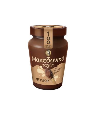 Afoi Macedonia Tahini Cocoa Vegan Gluten Free 350gr