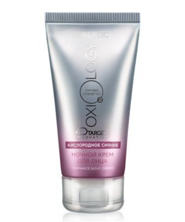 Faberlic Ox ology Series Moisturizing Night Cream