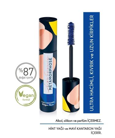 Yves Rocher Intense Volume Lengthening Mascara-03. Blue-7.8ml + Alterra Eye Cream