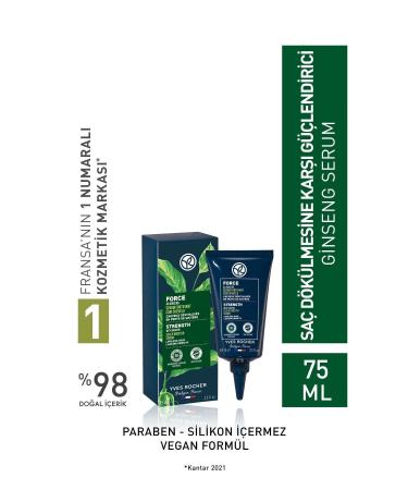 Yves Rocher Anti-Hair Loss Strengthening Ginseng Serum - Vegan-75 ml + LaRochePosay Gel