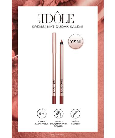 Lancome Lip Idole Liner Creamy Lip Pencil 60- Million-dollar Berry 3614274195545