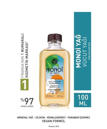 Yves Rocher Monoi Hair and Body Oil-100 ml + Alterra Aloe Vera Gel