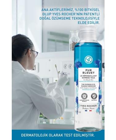 Yves Rocher Pur Bleuet Eye Make-up Remover for Waterproof/Intense Make-up - 200 ml + Isana Cotton Disc - Buy Online on GoSupps.com