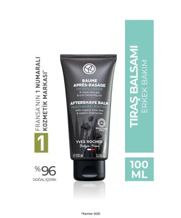 Yves Rocher Refreshing and Soothing After Shave Balsam 100 Ml / La Roche Posay Gel Gift