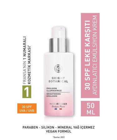 Yves Rocher Anti-Stain and Anti-Wrinkle Herbal Care - Vitamin E - 30 Spf Cream / LaRochePosay Gel Gift