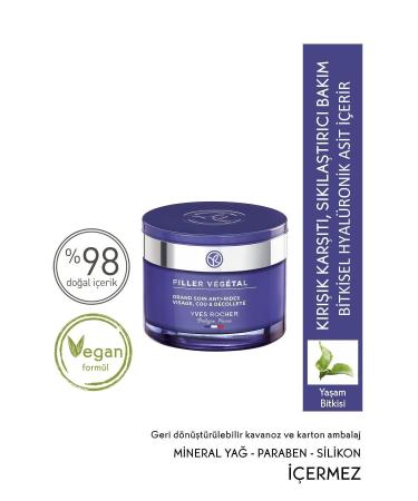 Yves Rocher Plumping Herbal Hyaluronic Care Face Neck Decollete Cream / LaRochePosay Gel Gift