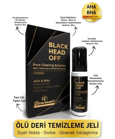 Rosawomans BLACK HEAD OFF AHA BHA GEL Blackheads Acne Pimples and Dead Skin 60ML