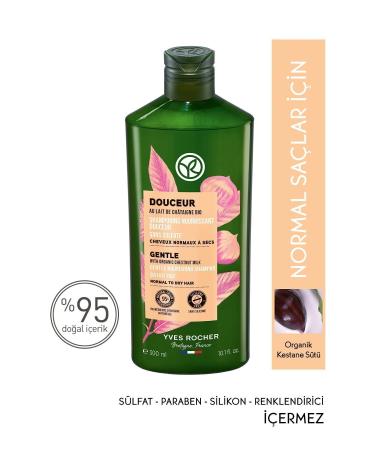 Yves Rocher Nourishing Easy Combing Shampoo Sulfate-Free Salt-Free Vegan / LaRochePosay Gel Gift