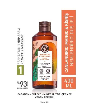 Yves Rocher Moisturizing Shower Gel - Revitalizing Mango Coriander 400ml + Isana Men Shower Gel 3 in 1 Fresh 300 ml