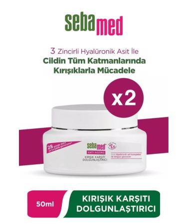Sebamed Anti-Wrinkle Plumping Cream 50ml X2