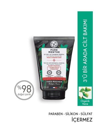 Yves Rocher Acne Prone Skin Effective Prebiotic Face Wash Gel / La Roche Posay Gel Gift