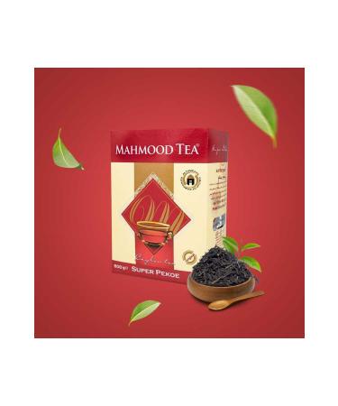 Mahmood Tea Ceylon Pekoe Loose Tea 800 gr and Sphere Design Silver Tea Strainer Bundle - Buy Online on GoSupps.com