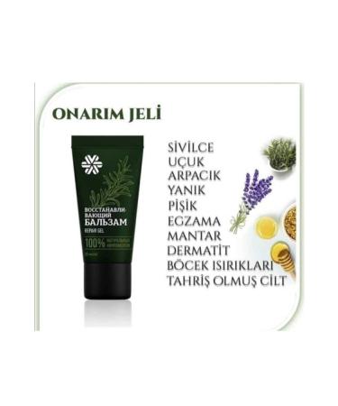 Siberian Wellness Skin Repair Gel (SKT:082035)