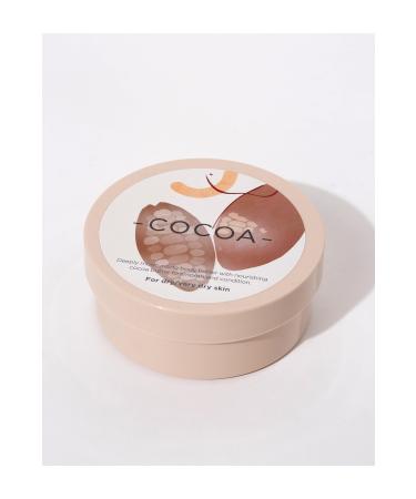 Marks & Spencer Cocoa Butter Body Cream 200ml