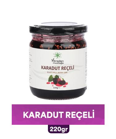 Black Mulberry Jam from the Region to the Kitchen 220 gr