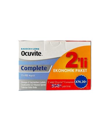 Ocuvite Complete 2-pack Economical Package