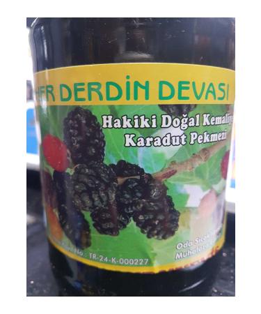 CANLAR BLACK MULBERRY MOLASSES 1 KG