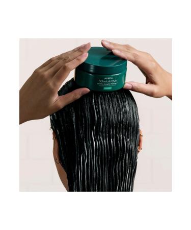 Aveda Botanical Repair Repair Mask for Damaged Hair: Rich Texture 200ml 18084019337 - Buy Online on GoSupps.com