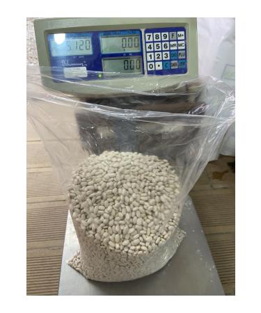 GULTEKIN HONEY Dry beans 5 kg