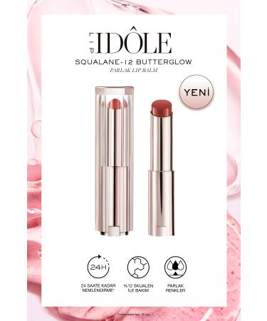 Lancome Lip Idole Butterglow Shine Lip Balm 42- Heated Glow 3614274169812