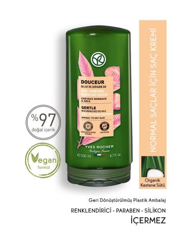 Yves Rocher Normal/Dry Hair Nourishing Easy Combing Conditioner - Vegan-200 ml + La Roche Posay Gel