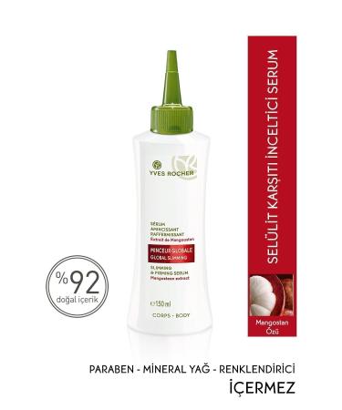 Yves Rocher Anti-Cellulite and Firming Serum - 150 ml / Gel