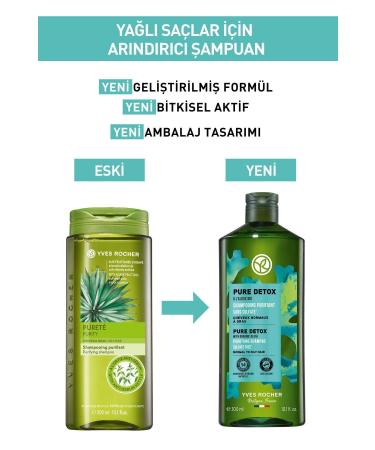 Yves Rocher Purifying Shampoo for Oily Hair - Sulfate-Free & Vegan 300 ml / LaRochePosay Gel Gift - Buy Online on GoSupps.com