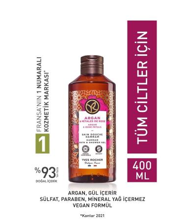 Yves Rocher Moisturizing Shower Gel - Oriental Argan and Rose 400ml + Isana Men Shower Gel 3 in 1 Fresh 300 ml