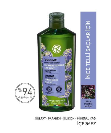 Yves Rocher Volume Shampoo for Fine Hair Sulfate-Free & Vegan / LaRochePosay Gel Gift