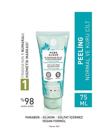 Yves Rocher Pure Algue Prebiotic Facial Peeling for Normal and Dry Skin - 75 ml / La Roche Posay Gel Gift
