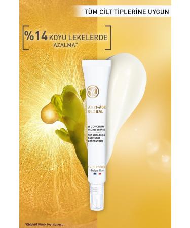 Yves Rocher Rejuvenating and Renewing Anti-Spot Care / LaRochePosay Gel Gift - Buy Online on GoSupps.com