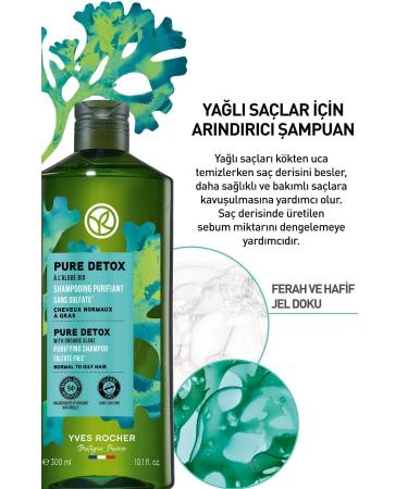Yves Rocher Purifying Shampoo for Oily Hair - Sulfate-Free & Vegan 300 ml / LaRochePosay Gel Gift - Buy Online on GoSupps.com