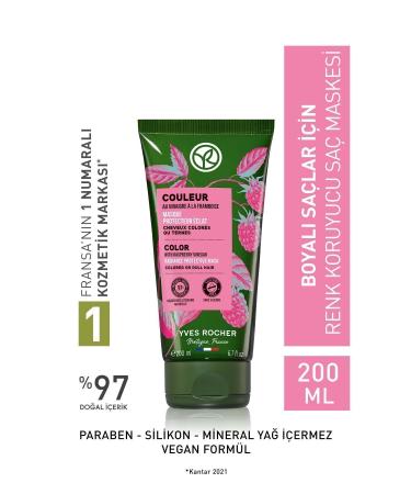 Yves Rocher Color Protecting Hair Mask for Dyed Hair - Vegan-200 ml / La Roche Posay Gel