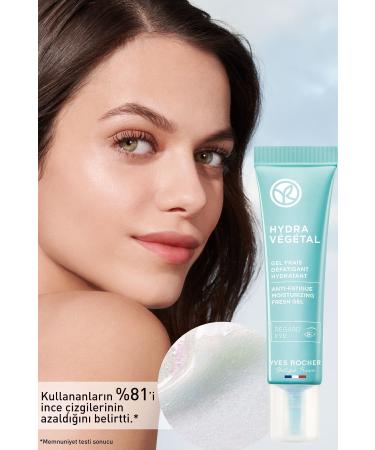 Yves Rocher Normal and Dry Skin - Aloe Vera & Escin - Eye Cream - 15 ml + Eye Contour Gel - Buy Online on GoSupps.com