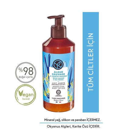 Yves Rocher Moisturizing Body Lotion - Refreshing Ocean Breeze 390ml / La Roche Posay Gel Gift