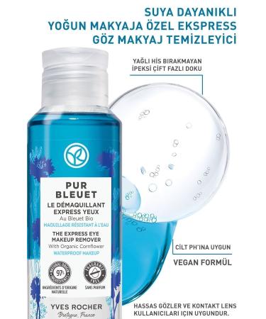 Yves Rocher Pur Bleuet Eye Make-up Remover for Waterproof/Intense Make-up - 200 ml + Isana Cotton Disc - Buy Online on GoSupps.com