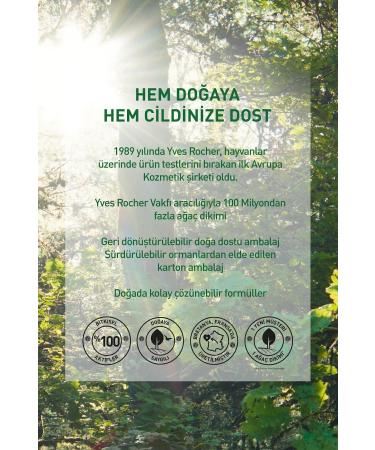 Yves Rocher Moisturizing and Relaxing Face and Beard Care Cream 50ml / La Roche Posay Gel Gift - Buy Online on GoSupps.com