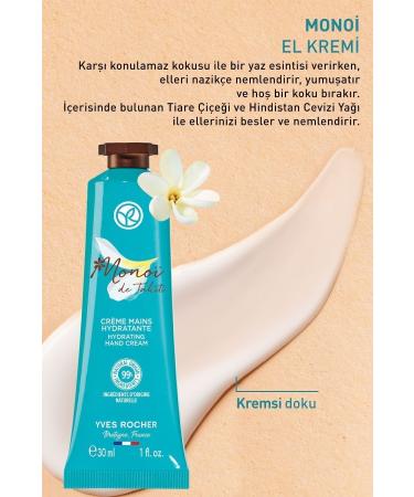 Yves Rocher Monoi Hand Cream-30 ml + Isana Vaseline Intensive Care 125 ml - Buy Online on GoSupps.com