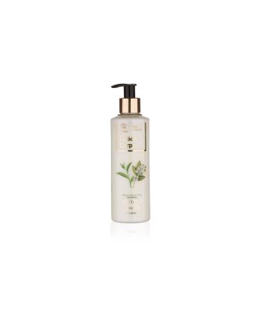 EvyLaure Jasmin Body Lotion with Jasmine Flower Extract | 250 ml - Buy Online on GoSupps.com