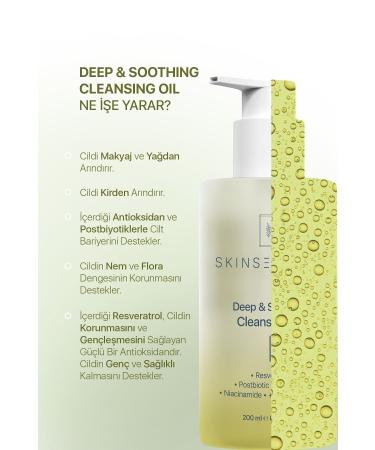 Skin Sensual Deep & Soothing Cleansing Oil | Innovation in Skin Cleansing with a Touch of Resveratrol - Buy Online on GoSupps.com