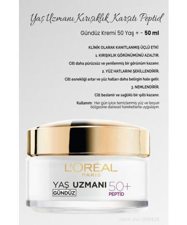 L'Oreal Paris 3 Pieces Loreal Paris Anti-Wrinkle Day Cream 50+ Peptides 50 ml and ROSIE - Buy Online on GoSupps.com