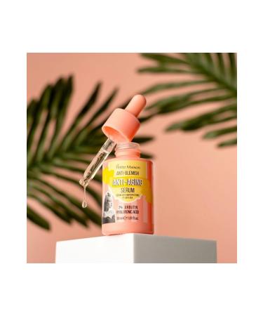 Petite Maison Anti-Blemish and Anti-Aging Serum 30 ml - Buy Online on GoSupps.com