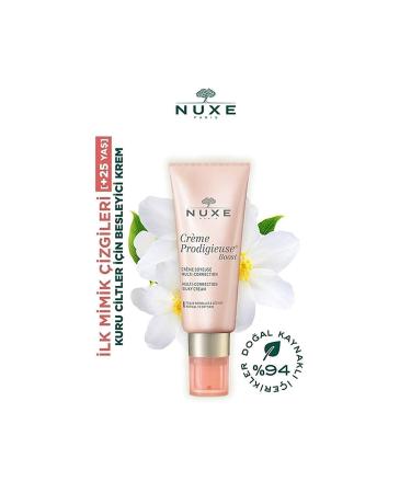 Nuxe NORMAL AND DRY SKIN DEEPLY NOURISHING REPAIRING CARE GEL 4 ML D.CENTER541
