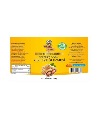 adressfindik Sugar-Free Peanut Butter with Chips (Peanuts) 1 Kg - Buy Online on GoSupps.com