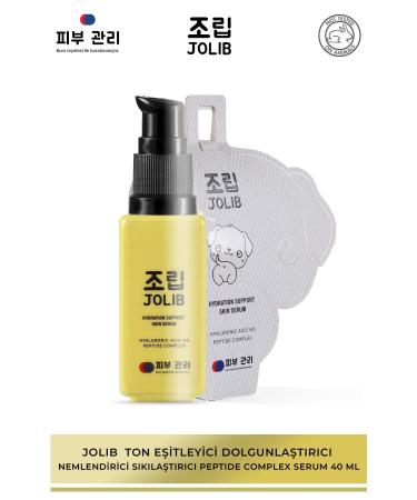 Jolib Plumping Moisturizing Tone-Equalizing Firming Peptide Complex Skin Serum 40 ml