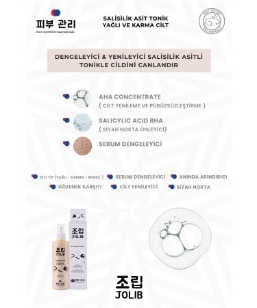 Jolib Oil Control Toner Anti-Spot and Blackhead Skin Toner Salicylic Acid 225 ml - Buy Online on GoSupps.com