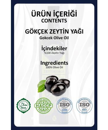 Olive Oil 1 L. - Buy Online on GoSupps.com