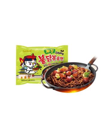 samyang Buldak Jjajang Ramen Halal - Buy Online on GoSupps.com