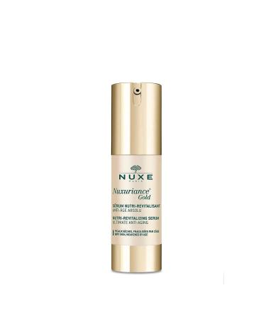 Nuxe INTENSIVE MOISTURIZING AND NOURISHING INTENSIVE TEXTURE SERUM FOR DRY AND SENSITIVE SKIN 30 ml